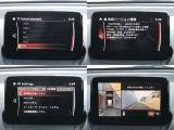 【マツダコネクト】ラジオ・テレビ/Bluetoothオーディオ、その他アプリケーションなどの機能で楽しむことができます。