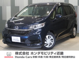 当店の販売車両はほとんどが自社での下取車とデモカー(展示 試乗車)から構成されており、安心してご購入できます。