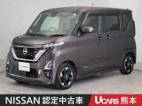 当店の在庫車をご覧いただきまして誠にありがとうございます。この他にも多数の画像がございますので、是非ご覧ください。お車の事などお気軽にお問い合わせ下さい。TEL096-355-2377 北支店