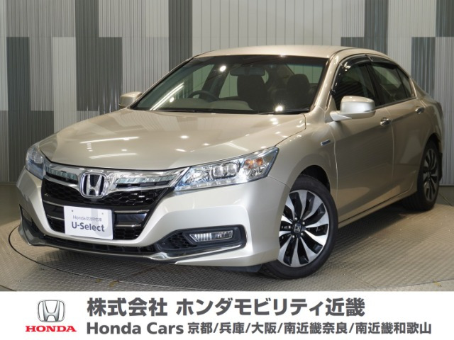 アコードハイブリッド 2.0 LX 