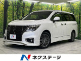 両側電動スライドドア 全周囲カメラ 純正10型ナビ 衝突軽減装置 禁煙車