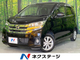 衝突被害軽減システム 禁煙車 ドラレコ スマートキー