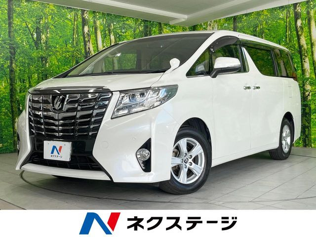 アルファード 2.5 X 