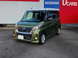 良質な中古車をお探しなら当店へ♪たった今、デイズルークス ハイウェイスターXターボの上質車が入荷しました。