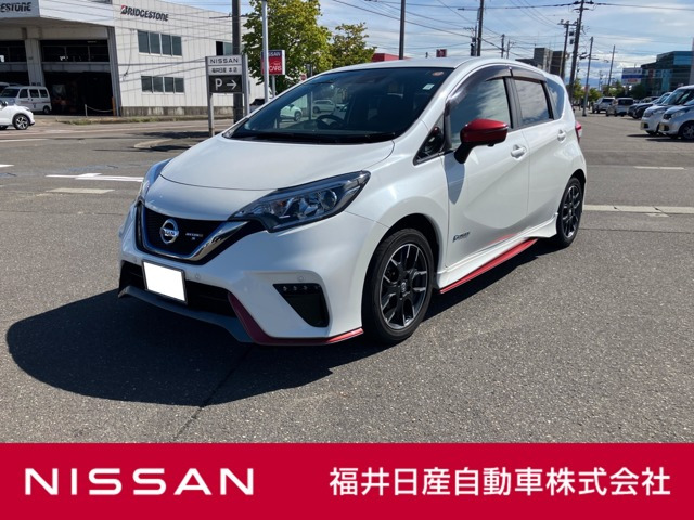 ノート1.2 e-POWER NISMO S