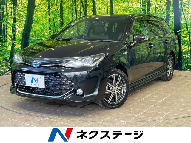 カローラフィールダー 1.5 ハイブリッド G W×B 