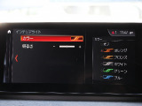 専門店ならではの納車前整備を実施!専用テスターも完備!諸経費につきましてはお気軽にお問合せ下さい。納車後の車検・点検・板金・ドレスアップなども当社お客様特別価格にてご案内させて頂きます。無料代車完備!