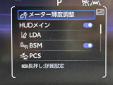 買取実績No,1※のガリバーだからこそできる高価買取!※2020年1月 (株)日本能率協会総合研究所調べ(国内中古車買取市場の大手買取専門業者を対象とした「中古自動車買取台数No.1調査」より)