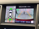 【アラウンドビューモニター】専用のカメラにより、上から見下ろしたような視点で360度クルマの周囲を確認することができます☆死角部分も確認しやすく、狭い場所での切り返しや駐車もスムーズに行えます。