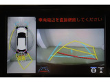 ハンドル操作にあわせてガイドラインが変化するバックカメラ搭載。後退時に後方が見えるのは安心ですね。全方位モニターも搭載しているので、周囲の状況を確認しながら駐車出来ます。慣れない場所でも心強いですよ。