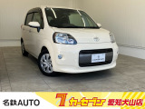 おかげさまで名鉄AUTOカーセブン愛知犬山店は2周年を迎えました!!