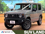 届出済未使用車 クルーズコントロール シートヒーター コーナーセンサー
