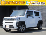 オールメーカー取り扱いしています。在庫にない車もご用意できます!お気軽にお問い合わせください!【HPもご覧くださいhttps://k-smile.jp/izumo/】