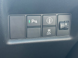 運転席操作部スイッチの画像です。