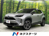 全周囲カメラ 寒冷地仕様 セーフティセンス レーダークルーズ 禁煙車