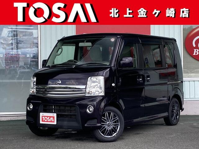 NV100クリッパーリオ E 4WD 