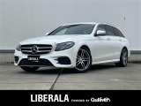 リベラーラはガリバーグループのBMW、メルセデスベンツ、アウディなどの輸入車専門店です。