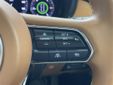 【マツダ・レーダー・クルーズ・コントロール(MRCC)】先行車との速度差や車間距離を認識し、設定した車速内で車間距離を自動で調整・維持することで、高速道路などでドライバーの負担を軽減します。