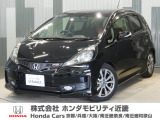 当店の販売車両はほとんどが自社での下取車とデモカー(展示 試乗車)から構成されており、安心してご購入できます。