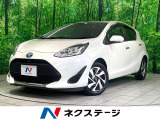 後期 純正ナビ 全周囲カメラ 衝突軽減 ETC オートエアコン ドラレコ