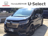☆ようこそ☆ この度はホンダモビリティ中四国の在庫車両をご覧いただきましてありがとうございます。
