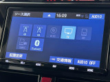 ガラスコーティング、ナビゲーション、ETCなど、その他のパーツの取り付けお見積もりのご相談も承っております!!クルマのこと何でもお任せください!