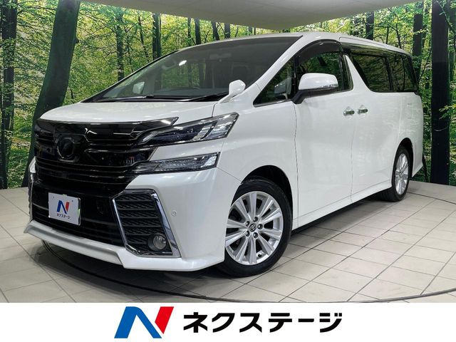 ヴェルファイア 2.5 Z Aエディション 
