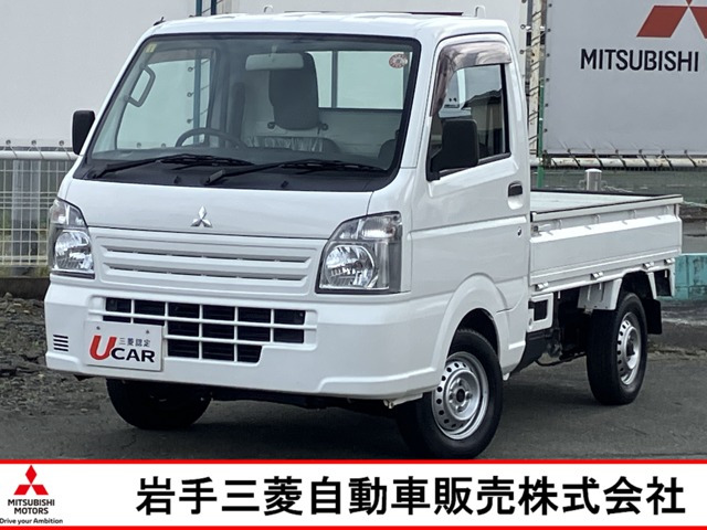 ミニキャブトラックみのり 4WD