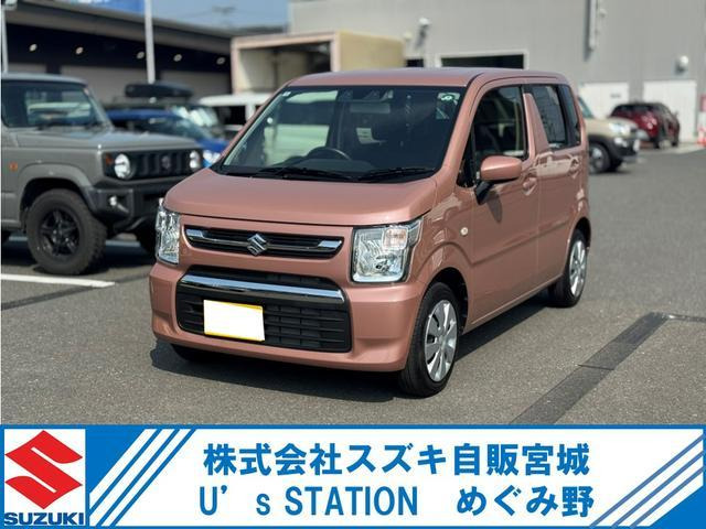 ワゴンR FX 