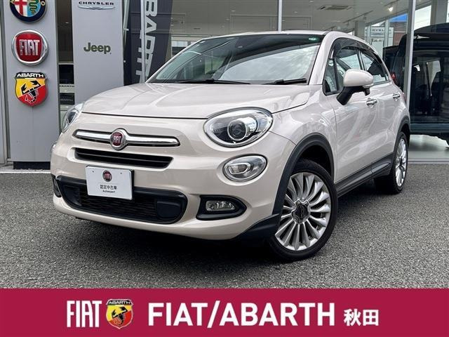 500X ポップスタープラス 