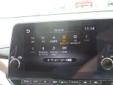 9インチ大画面NissanConnectナビ!スマホコンテンツをナビ表示「Apple CarPlay」「Android Auto」対応。USB・HDMIで外部入力♪別途有料申込みで地図自動更新やオペレーターサービス、使い放題Wi-Fiスポットに!