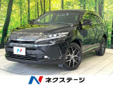 SDナビ Bluetooth バックカメラ トヨタセーフティセンス