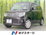 純正SDナビ バックカメラ 禁煙車 スマートキー HIDヘッド ETC
