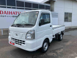車両本体価格30<span class=