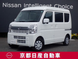 お仕事にちょうどいいサイズの日産の軽バンです!