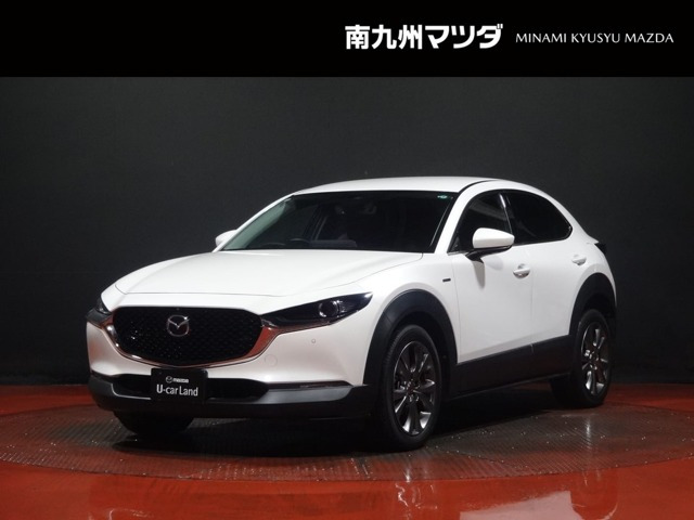 CX-302.0 20S 100周年特別記念車