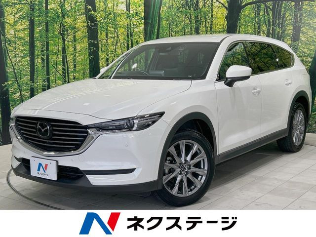 CX-8 2.2 XD プロアクティブ 