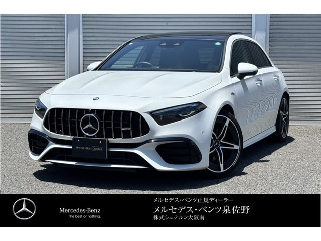 Aクラス AMG A45 S 4マチックプラス 4WD 