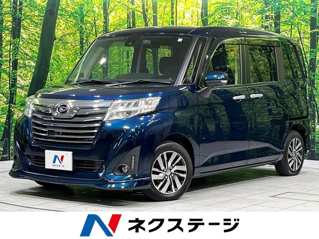 トール1.0 カスタムG SAII