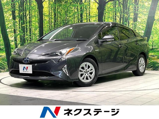 プリウス 1.8 S 
