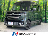 禁煙車 衝突被害軽減装置 両側電動スライドドア 純正9型ナビ ドラレコ