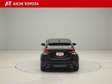 『TOYOTA認定中古車』は「まるごとクリーニング」で綺麗な内外装、「車両検査証」はプロによるチェック、買ってからも安心の「ロングラン保証」、3つの安心安全を標準装備したトヨタのブランドU-Carです