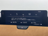 【純正12.3型ナビ】専用設計で車内の雰囲気にマッチ!ナビ利用時のマップ表示は見やすく、いつものドライブがグッと楽しくなります!