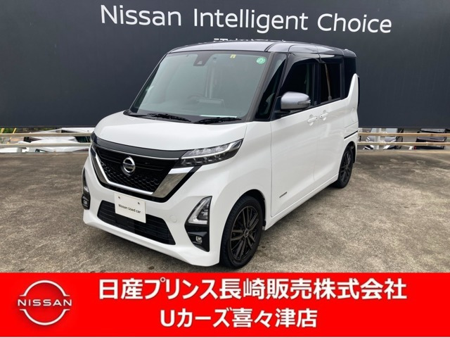 ルークス ハイウェイスター X