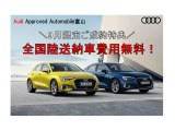Q8 55 TFSI クワトロ Sライン 4WD 