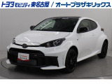 GRヤリス RCが入庫しました。