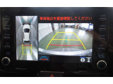 クルマを真上から見るように周囲を確認できるパノラミックビューモニターです。
