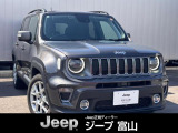 株式会社 光岡自動車ジープ富山です。■2021yモデルLimitedが入荷いたしました!非常にコンディションの良い一台です。お気軽にお問合せ下さいませ!TEL:076-422-7666