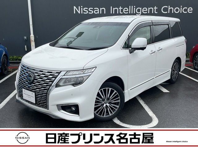 エルグランド 2.5 250ハイウェイスターS 