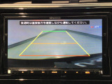 【バックカメラ】運転が苦手な方も車庫入れラクラクです!ギアをリバースに入れれば自動的に切り換わりますので、面倒な操作は不要です♪狭い駐車場もお車を傷つけず安心ですね!